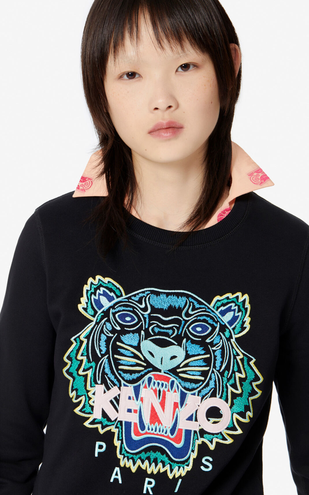 Kenzo Tiger Melegítő Felső Női Fekete | ID.697685